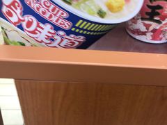 -全家便利店(星湖街店)