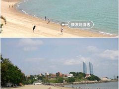 -陈伯手工鱼丸(鼓浪屿沙滩店)