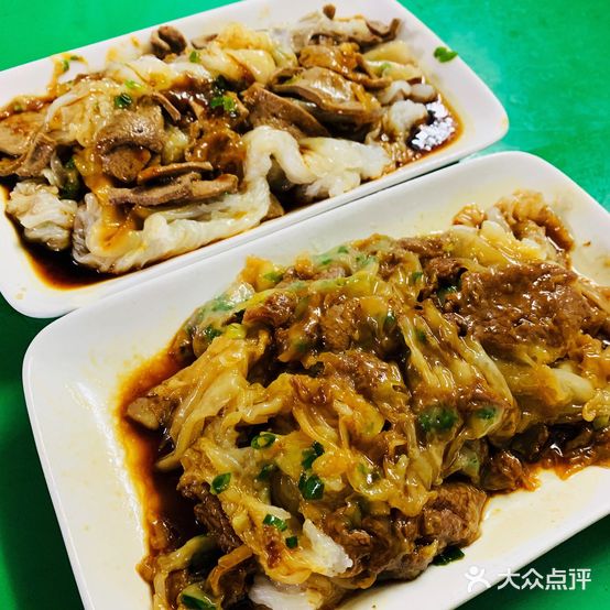 广州肠粉(西荣路店)