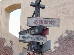 -解家河南菜(商鼎路店)