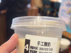 -宏状元现熬粥·京味菜(黄寺大街店)
