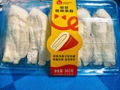 -盒马鲜生(富田新天地店)