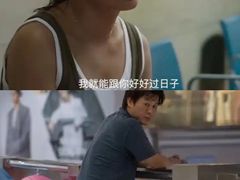 -保利国际影城(北京缤纷城店)