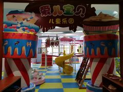 -地中海传奇水汇