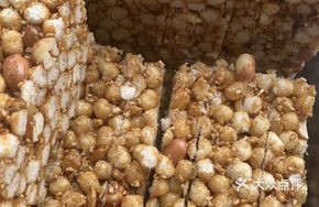 Earthen Brown Sugar Rice Candy