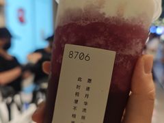 -喜茶(上海打浦桥日月光gelato lab+店)