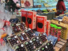 -city'super超·生活(国金中心商场店)