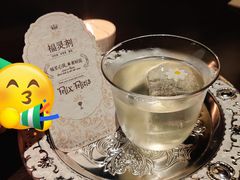 -ANOTHERLIFE 来生