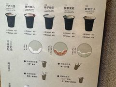 -阿嬷手作(南宁百盛印象城店)