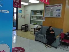 -雅悦齿科(顾村公园店)