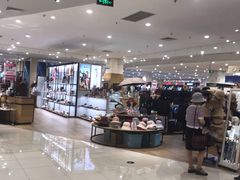 -永旺黄岛购物中心