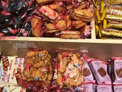 -泰康食品有限公司食品厂