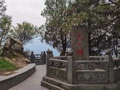 -武当山风景区