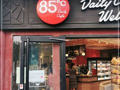 门面-85度C(北京护国寺店)