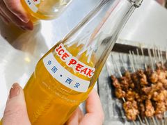 -文文烤肉(大皮院店)
