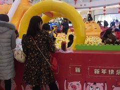 -港悦广场