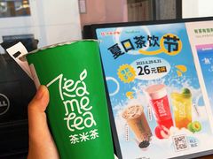 -呷哺呷哺(松江开元店)