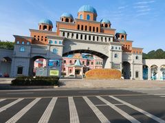 -荔波冰雪水世界主题乐园