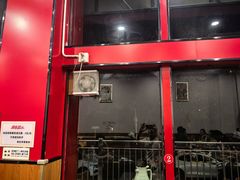 -重庆鸡公煲(学衡路店)
