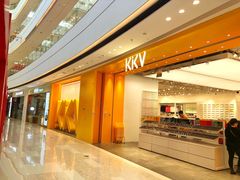 -KKV(天津津南吾悦广场店)