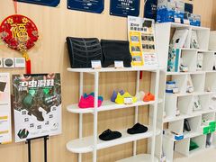 -复动肌骨门诊·MEDMOTION(北外滩店)