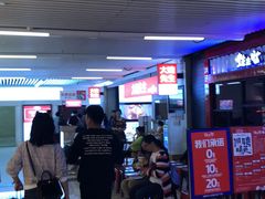 -大碗先生(万家丽店)