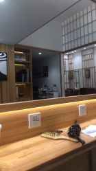-和良形象