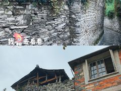 -青岩古镇