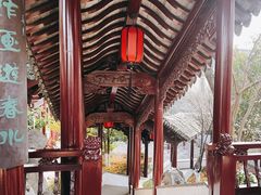 -檀园