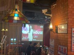 -音乐房子·Vintage Live Bar(玉林总店)