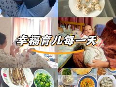 -鲸育宝宝月嫂(徐汇店)