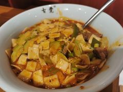 -古觉面片(科技路天朗蓝湖树店)