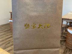 -蟹家大院(保利时光里店)