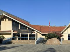 -河姆渡遗址博物馆