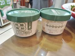 -鲁南仔·滕州炒鸡(经三路店)