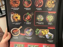 菜单-Naughty Nuri’s Phuket