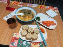 -小杨生煎(香港名都店)