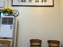 -晓平饭店(嘉善路店)