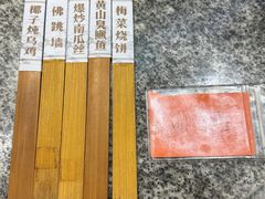 -印巷里主题餐厅(马鞍山店)