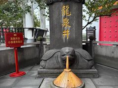 -泸州老窖景区