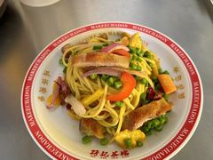 -孖记茶档·热腾茶餐(江南西plus店)