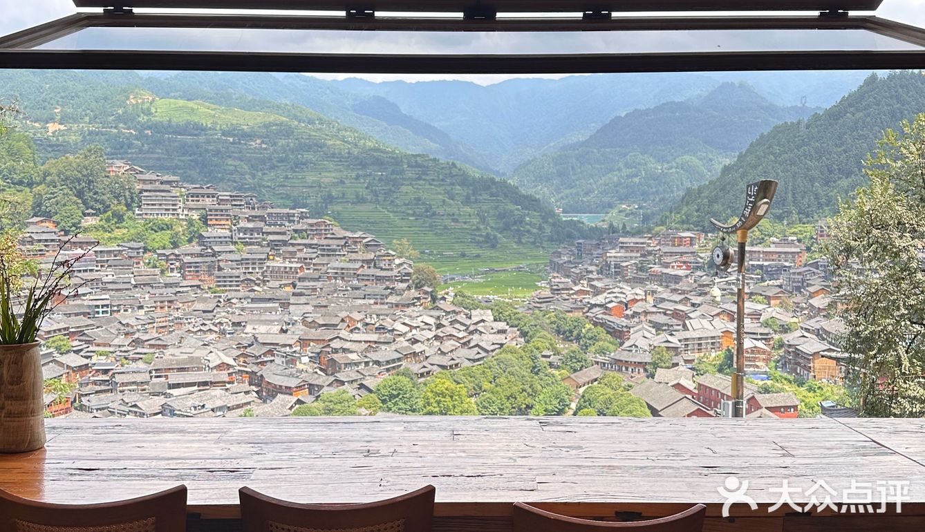 贵州游Day2｜在七封信享苗寨观景下午茶☕️