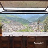 贵州游Day2｜在七封信享苗寨观景下午茶☕️