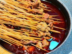 -冒椒火辣(太古里店)