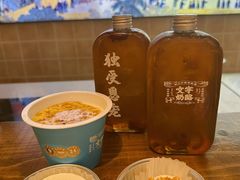 -文宇奶酪店(南锣鼓巷店)