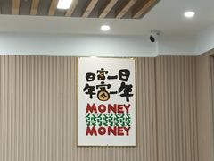 -小马牛肉面·牛骨熬制(南京博物院店)