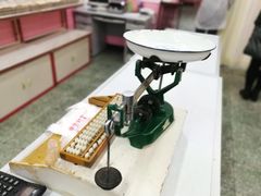 -中关村茶点