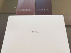 -上海柏悦酒店