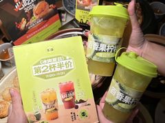 -客语客家菜(华发商都店)