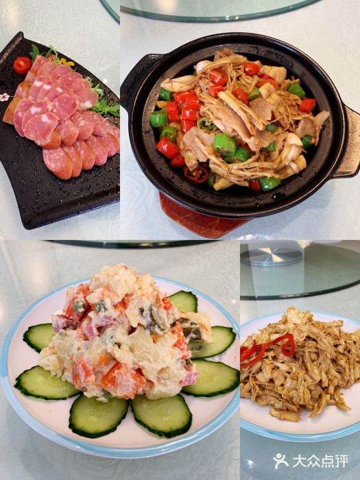 陆壹捌餐厅(五大道店)乾隆白菜图片